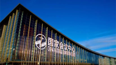 IAG北京CIT展圓滿結(jié)束，我們明年見！
