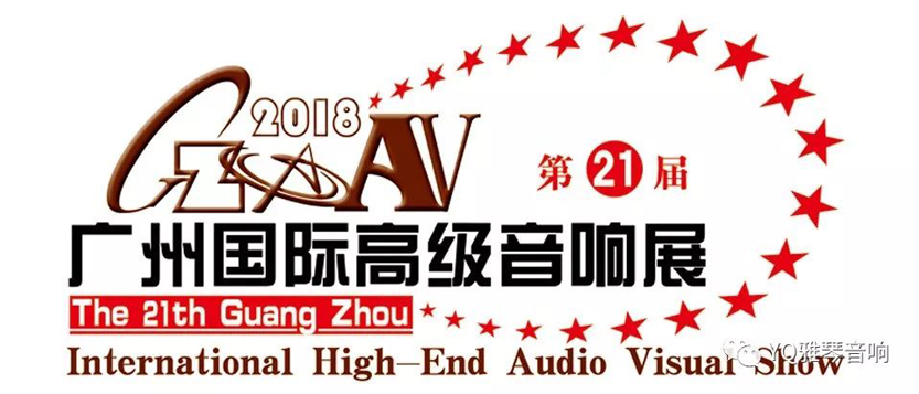 微信圖片_20180103105458大號(hào).png