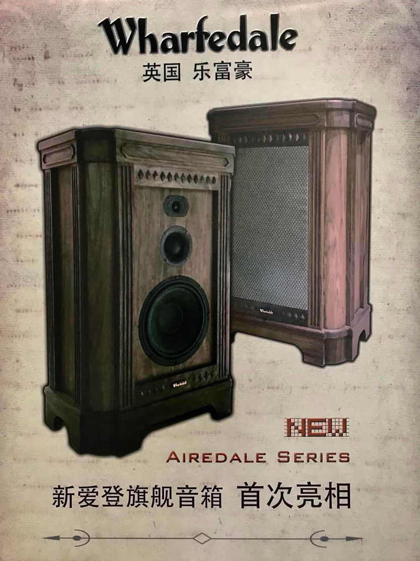 微信圖片_20180104161402.png