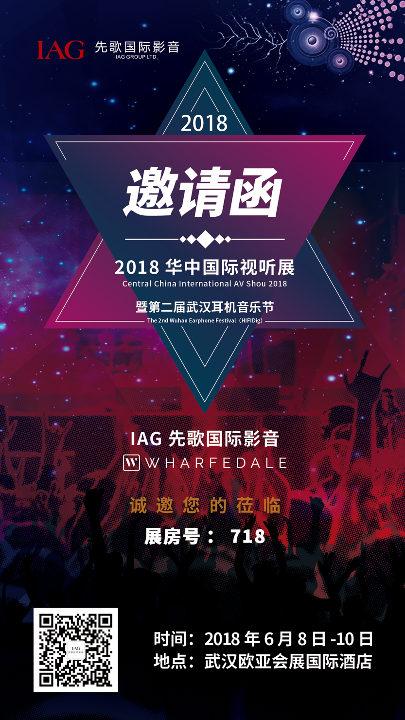 微信圖片_20180531095824.png