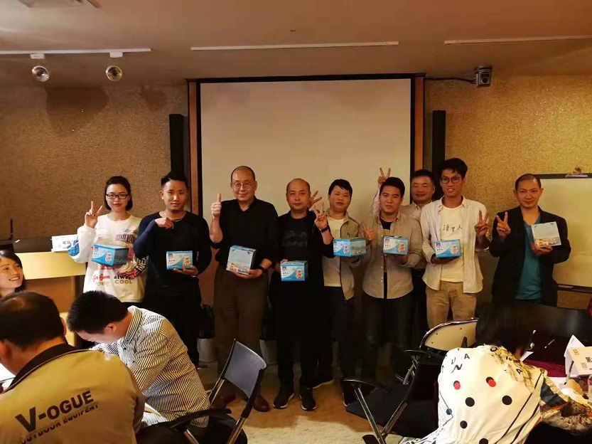 微信圖片_20181105151046.jpg