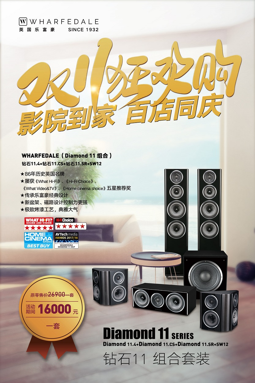 微信圖片_20181106162450.jpg