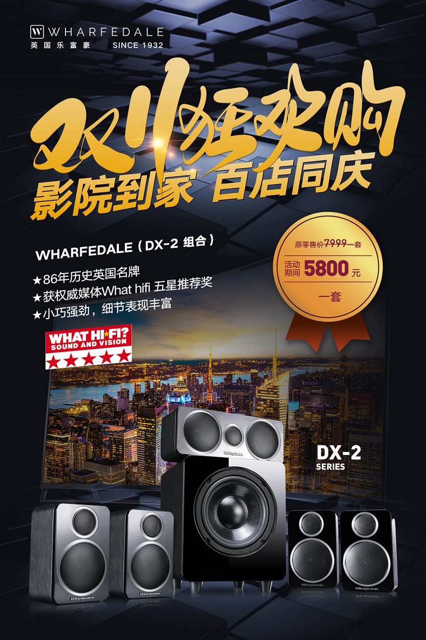 微信圖片_20181106162443.jpg