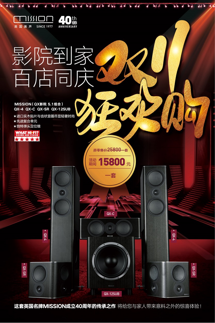 微信圖片_20181106162454.jpg