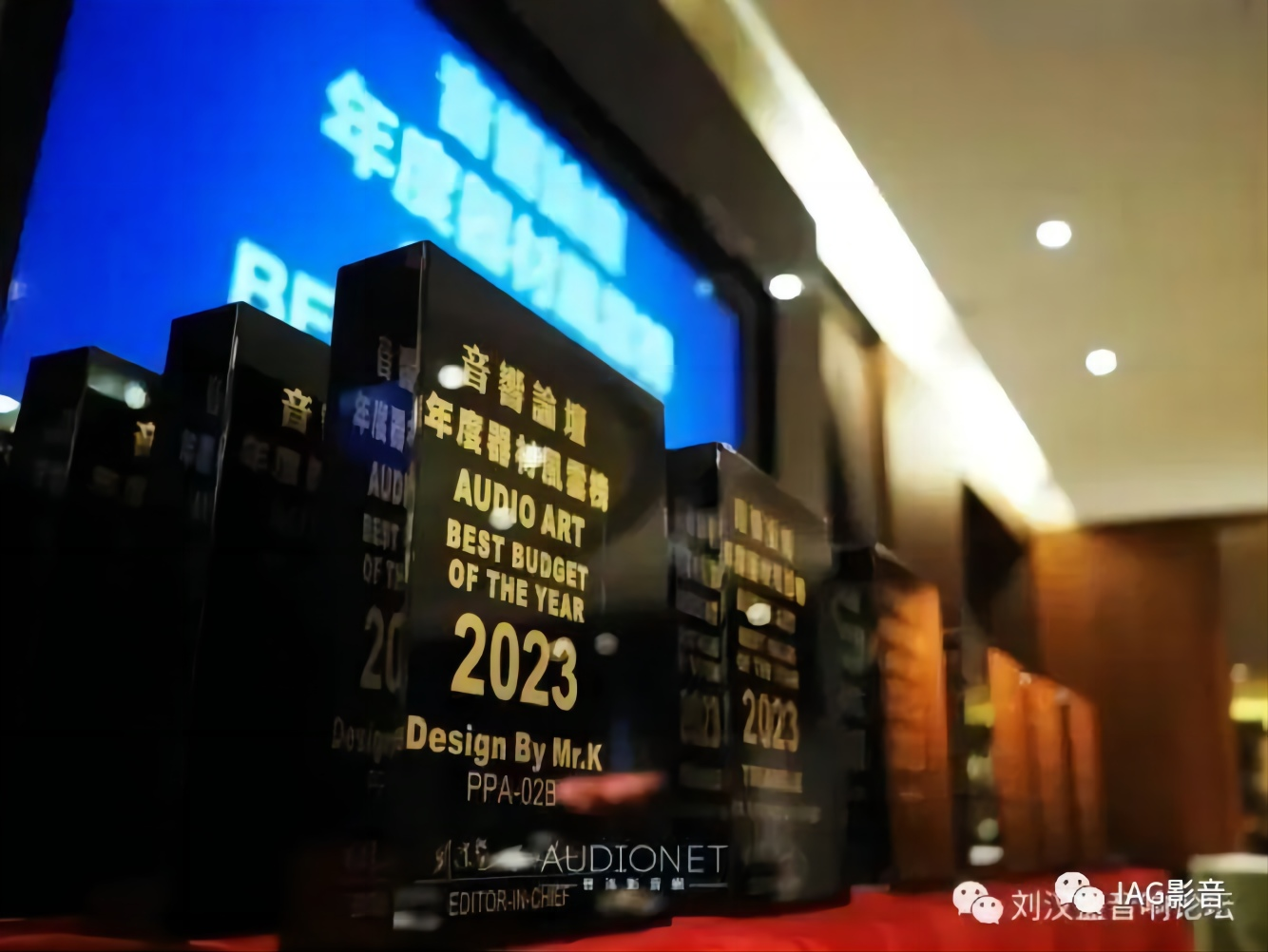 Mission 770榮登臺灣音響論壇“年度器材風(fēng)云榜”